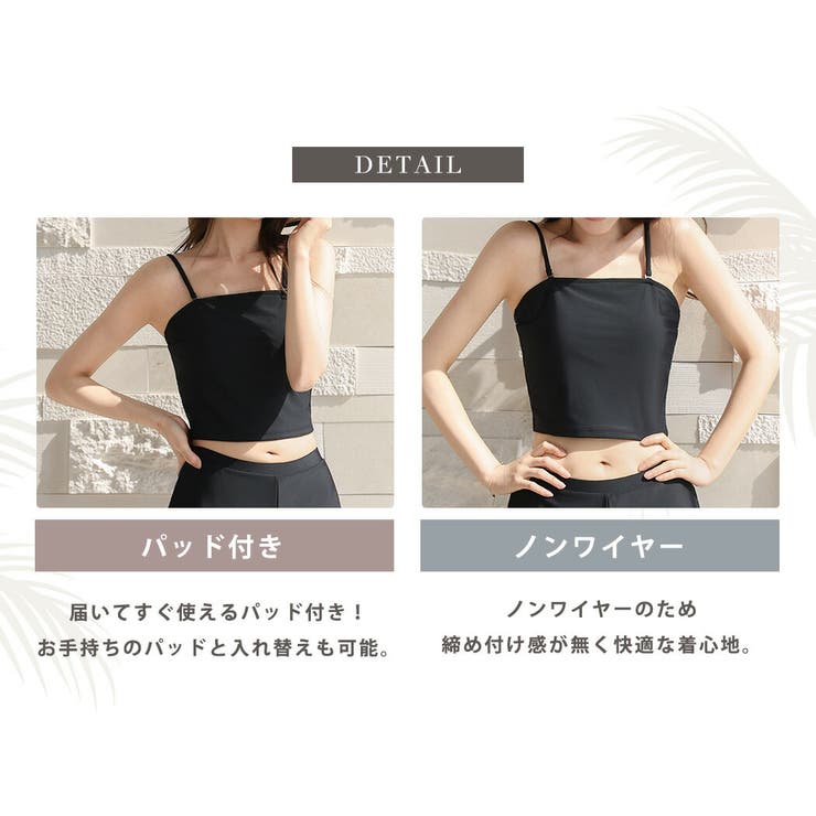 レディース 水着 全3色 | teddyshop | 詳細画像7 