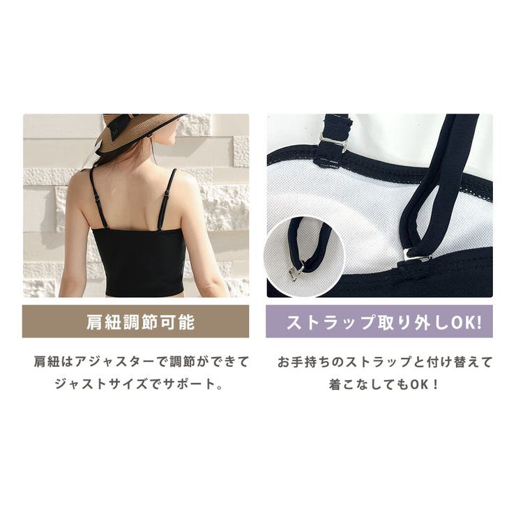 レディース 水着 全3色 | teddyshop | 詳細画像8 