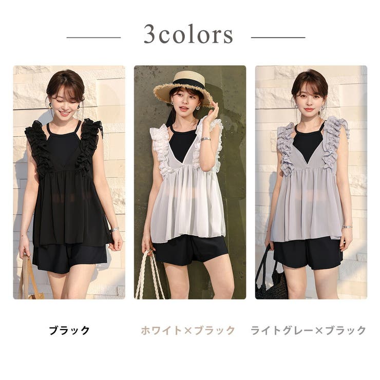 水着 体型カバー 全3色 | teddyshop | 詳細画像9 