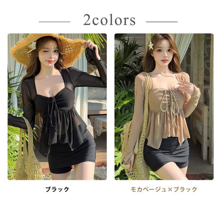 水着 体型カバー 全2色 | teddyshop | 詳細画像8 