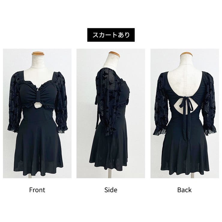 オールインワン 水着 体型カバー | teddyshop | 詳細画像18 
