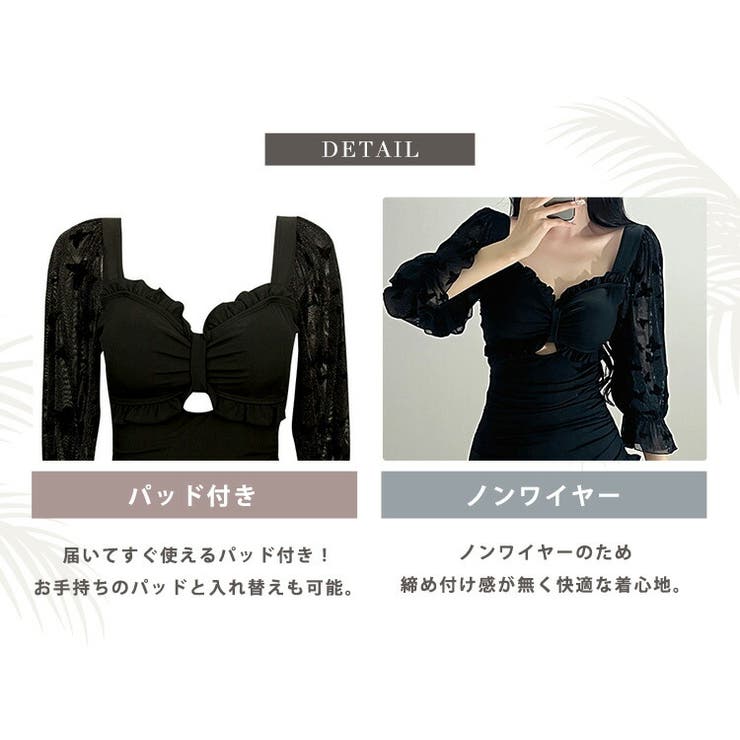 オールインワン 水着 体型カバー | teddyshop | 詳細画像6 