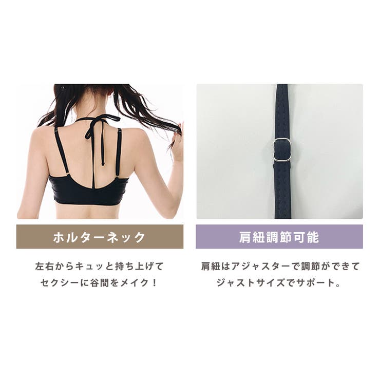 ビキニ 水着 レディース | teddyshop | 詳細画像8 