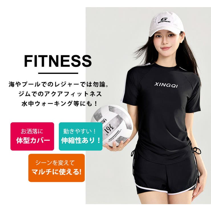 フィットネス 水着 レディース | teddyshop | 詳細画像3 