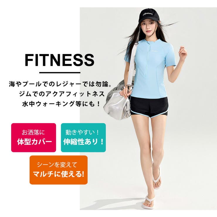 フィットネス 水着 全2色 | teddyshop | 詳細画像3 