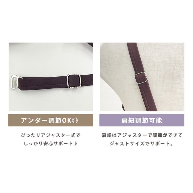 水着 体型カバー レディース | teddyshop | 詳細画像7 