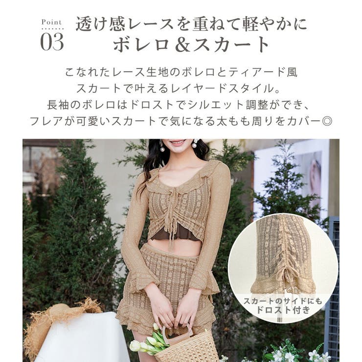 水着 体型カバー レディース | teddyshop | 詳細画像9 