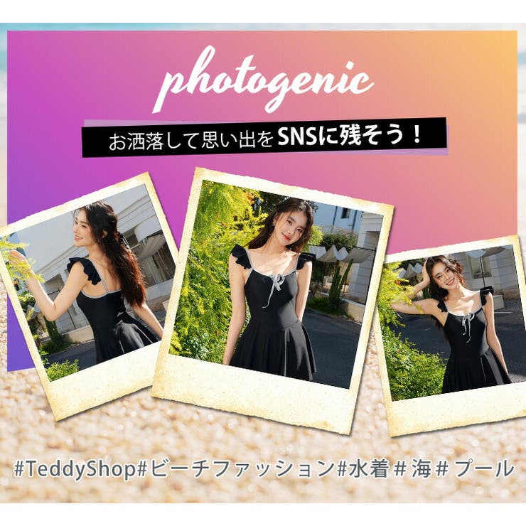 ワンピース 水着 レディース | teddyshop | 詳細画像18 