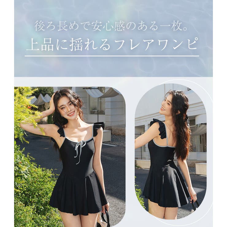 ワンピース 水着 レディース | teddyshop | 詳細画像3 