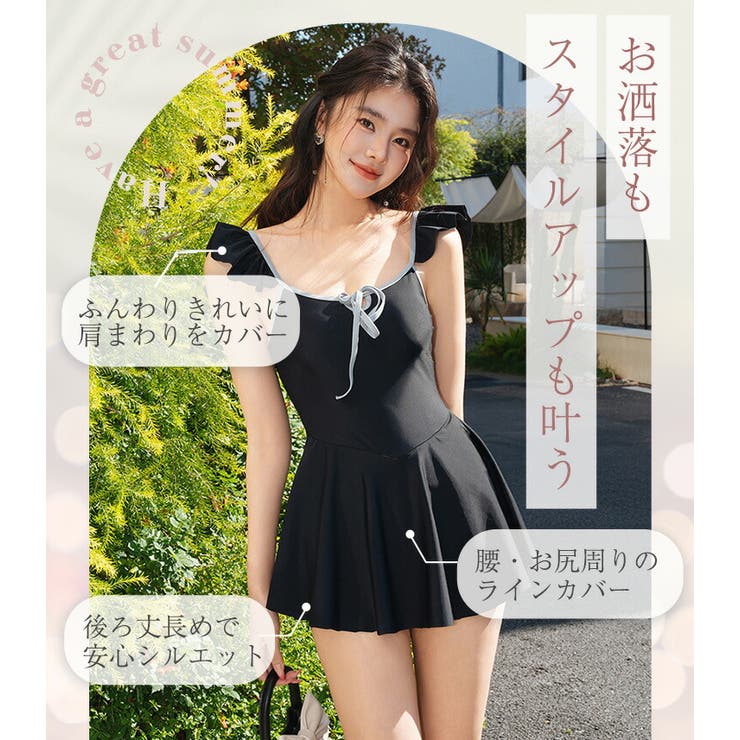 ワンピース 水着 レディース | teddyshop | 詳細画像4 