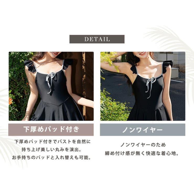 ワンピース 水着 レディース | teddyshop | 詳細画像6 