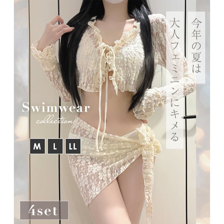 ビキニ 水着 レディース | teddyshop | 詳細画像2 