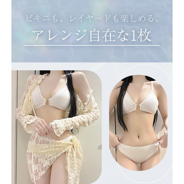 ビキニ 水着 レディース | teddyshop | 詳細画像3 