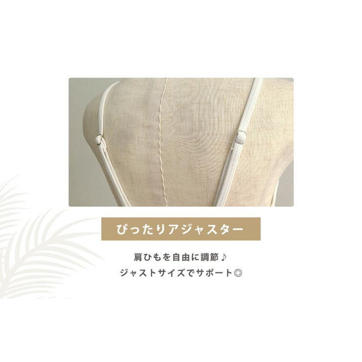 ビキニ 水着 レディース | teddyshop | 詳細画像7 