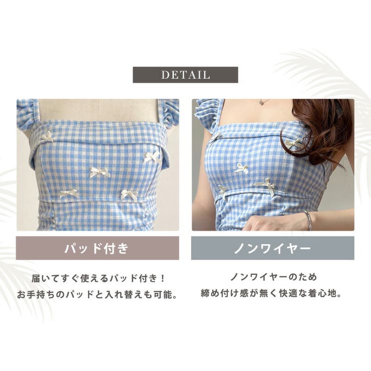 オールインワン 水着 レディース | teddyshop | 詳細画像6 