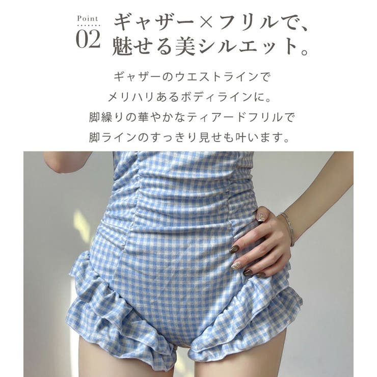 オールインワン 水着 レディース | teddyshop | 詳細画像8 