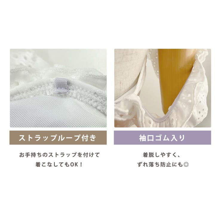 ビキニ オフショルダー 水着 | teddyshop | 詳細画像7 