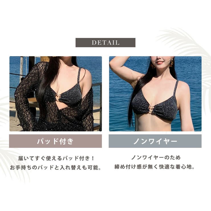 ビキニ 水着 体型カバー | teddyshop | 詳細画像7 