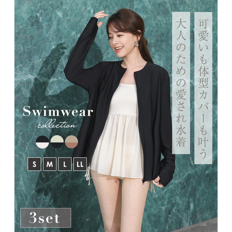 水着 体型カバー 全3色 | teddyshop | 詳細画像2 