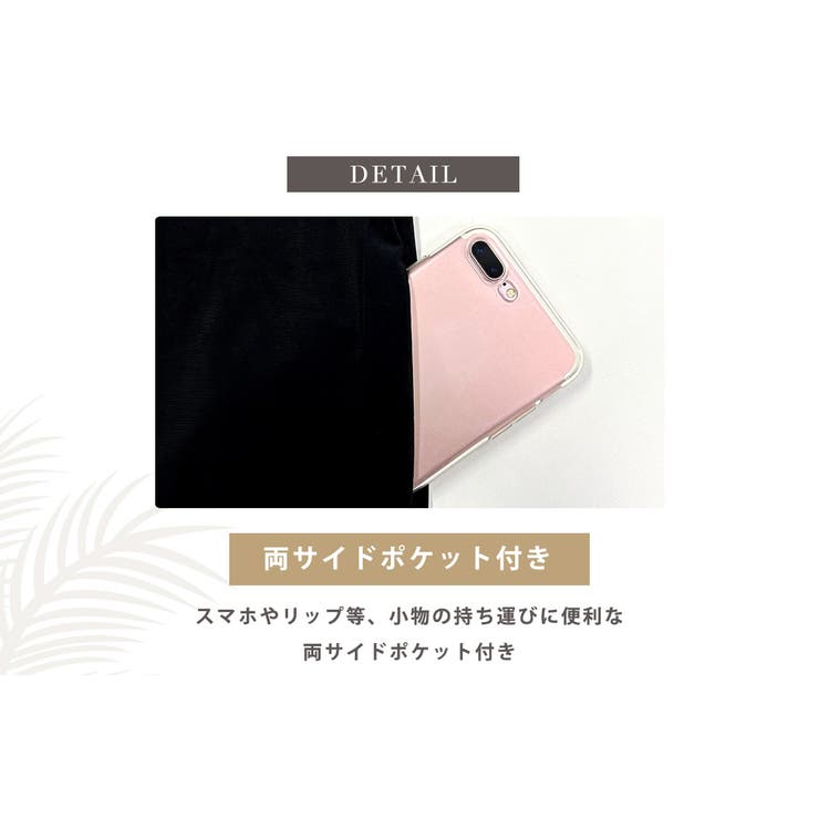 水着 体型カバー 全3色 | teddyshop | 詳細画像6 