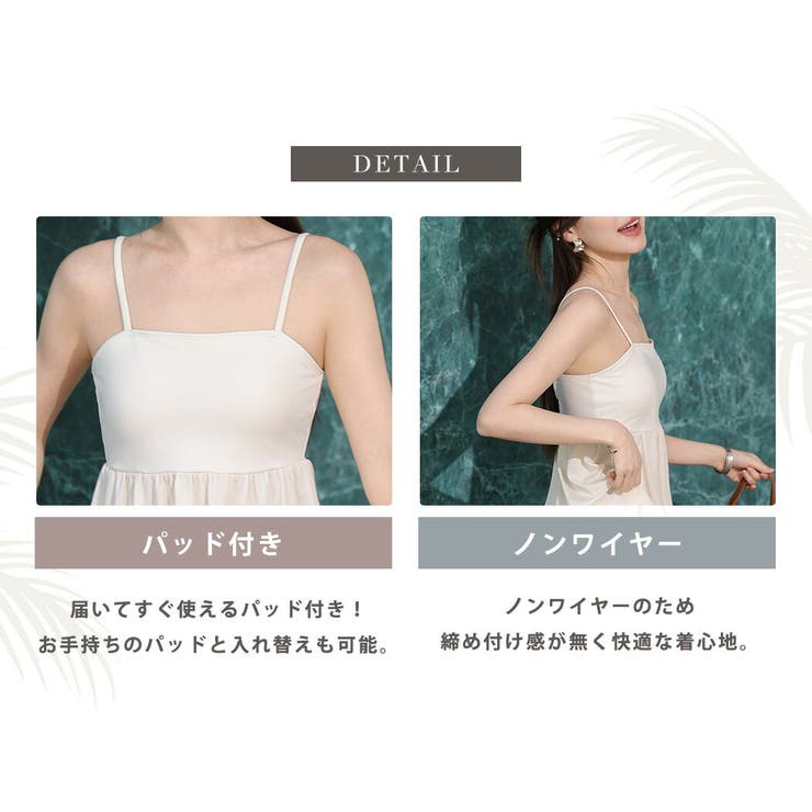 水着 体型カバー 全3色 | teddyshop | 詳細画像8 