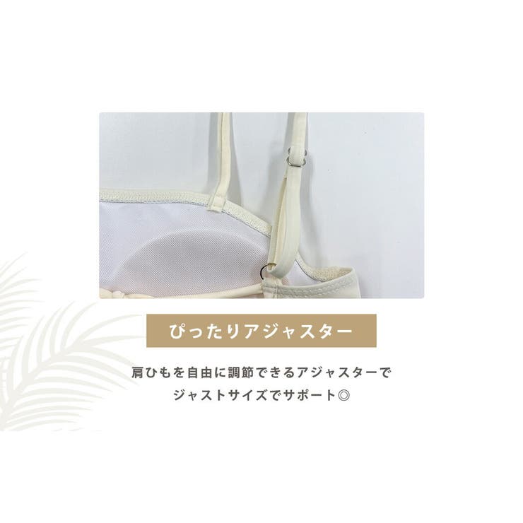 水着 体型カバー 全3色 | teddyshop | 詳細画像9 