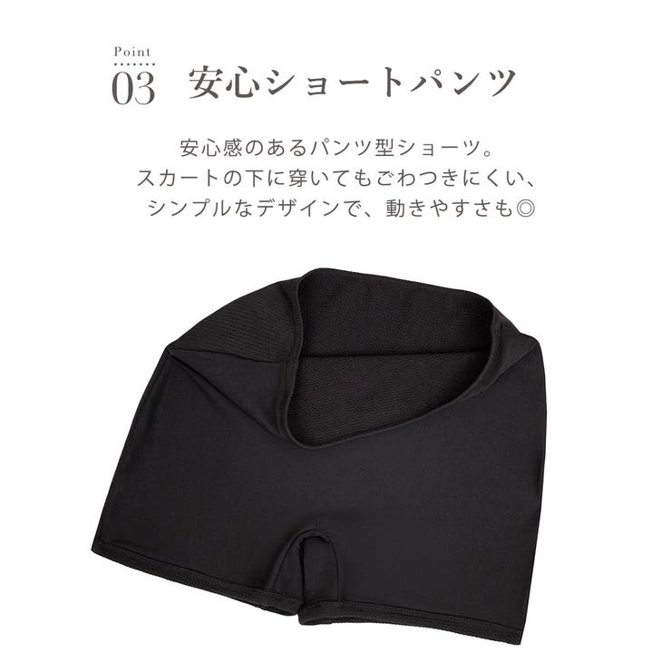 水着 体型カバー レディース | teddyshop | 詳細画像8 