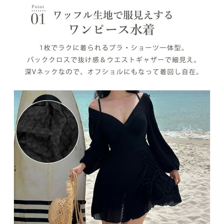 ワンピース 水着 レディース | teddyshop | 詳細画像5 