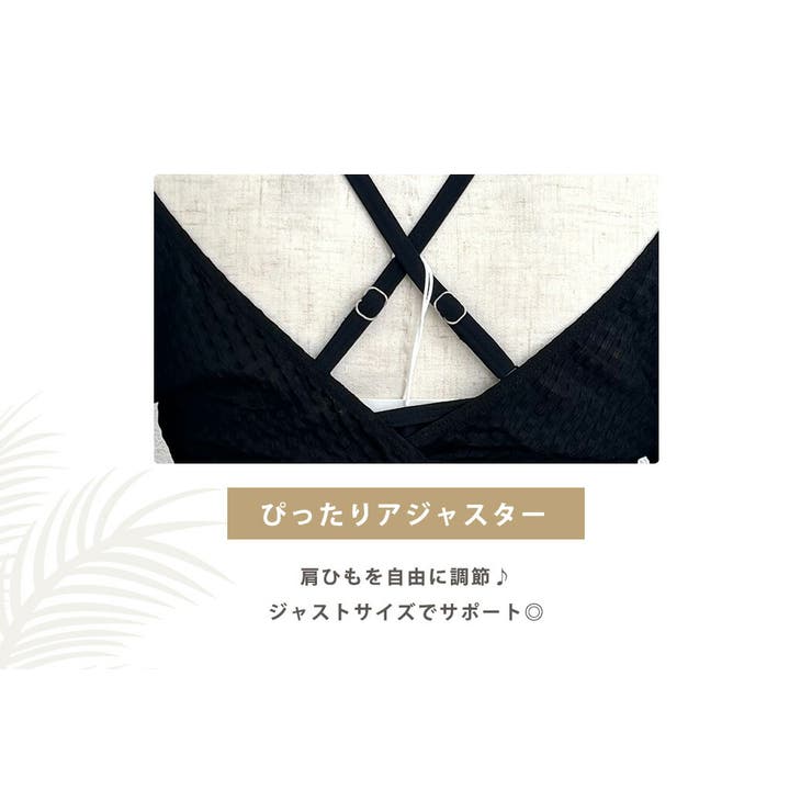 ワンピース 水着 レディース | teddyshop | 詳細画像7 