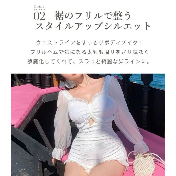 オールインワン 水着 体型カバー | teddyshop | 詳細画像7 