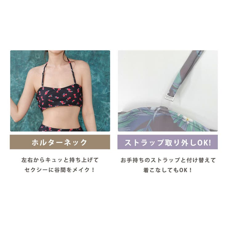 UVカット率 99%以上 水着 | teddyshop | 詳細画像10 
