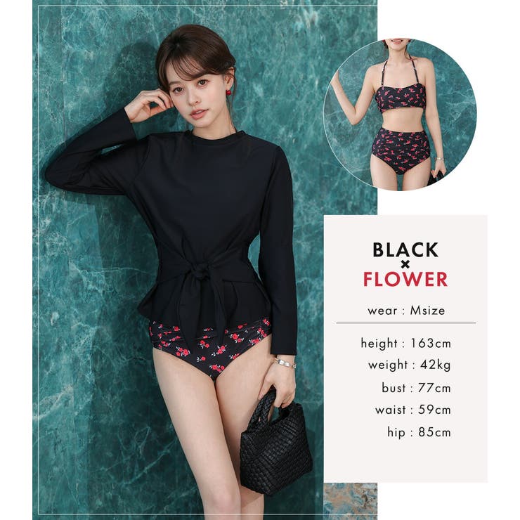 UVカット率 99%以上 水着 | teddyshop | 詳細画像20 