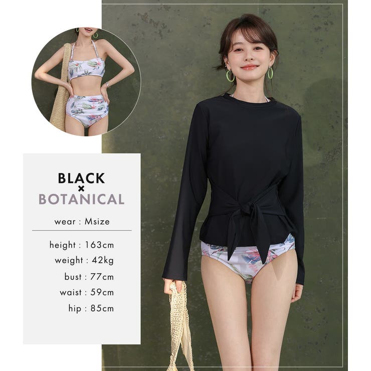 UVカット率 99%以上 水着 | teddyshop | 詳細画像28 