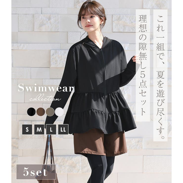 水着 体型カバー レディース | teddyshop | 詳細画像2 