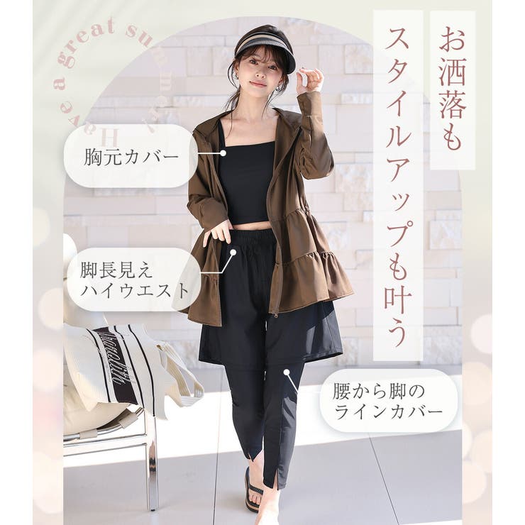 水着 体型カバー レディース | teddyshop | 詳細画像4 
