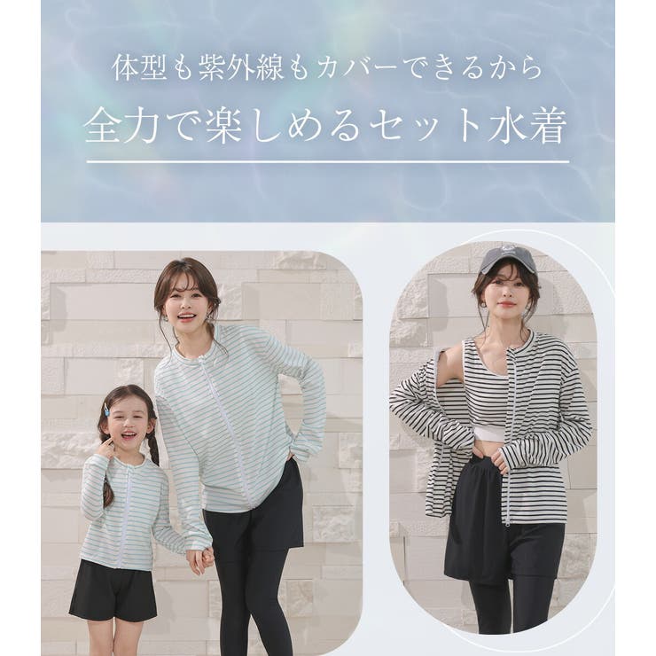 水着 体型カバー レディース | teddyshop | 詳細画像3 