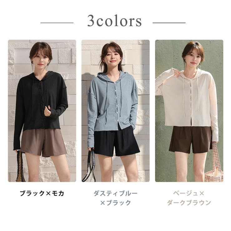 水着 体型カバー レディース | teddyshop | 詳細画像10 