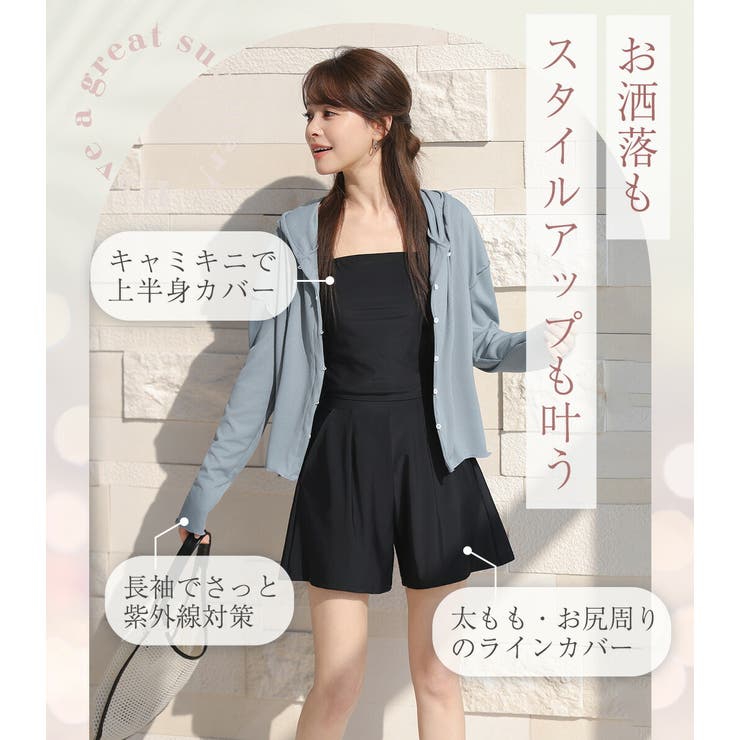 水着 体型カバー レディース | teddyshop | 詳細画像4 