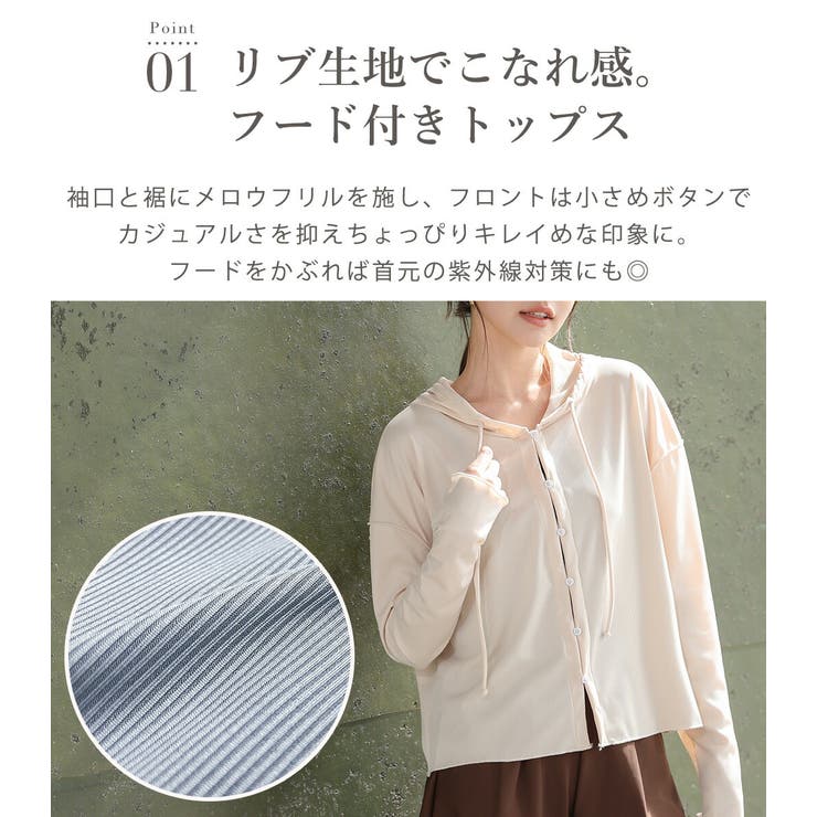 水着 体型カバー レディース | teddyshop | 詳細画像5 
