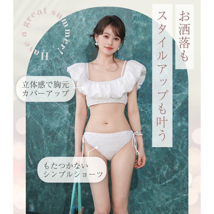 ビキニ 2way オフショルダー | teddyshop | 詳細画像4 
