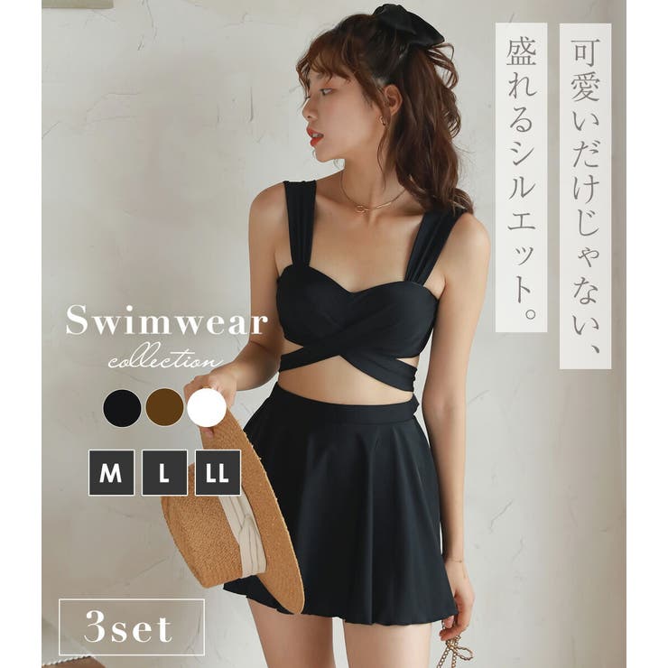 ビキニ 水着 レディース | teddyshop | 詳細画像2 