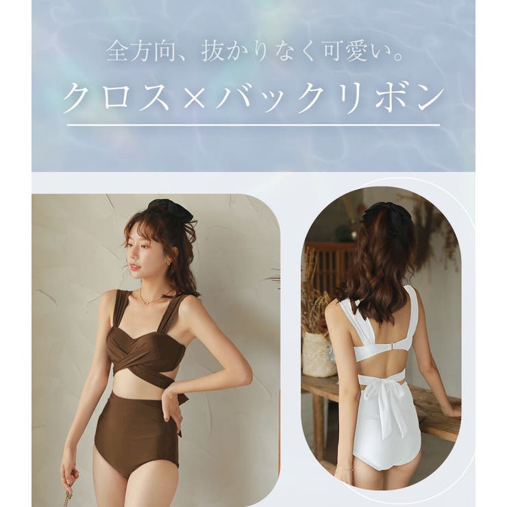 ビキニ 水着 レディース | teddyshop | 詳細画像3 