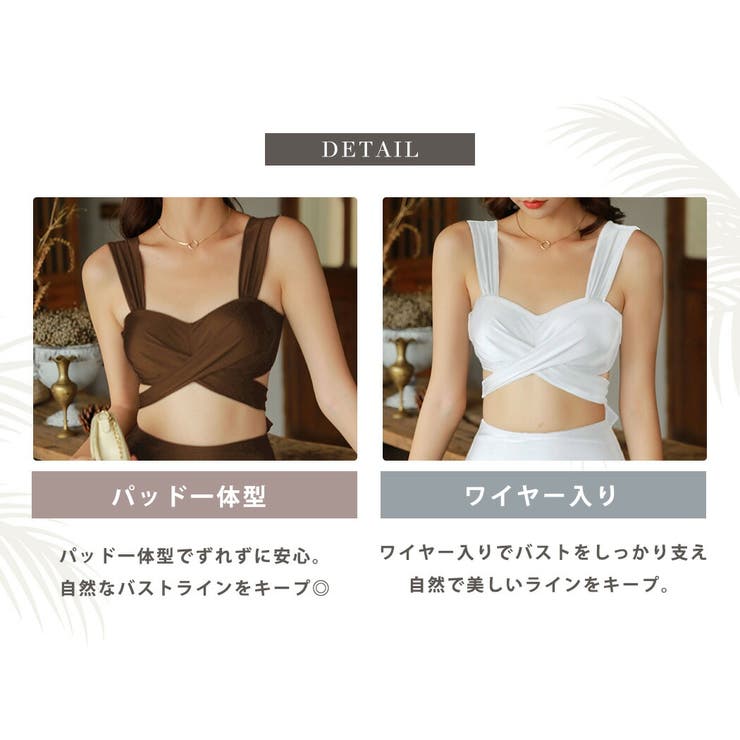 ビキニ 水着 レディース | teddyshop | 詳細画像6 