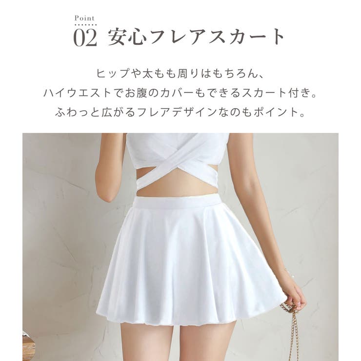 ビキニ 水着 レディース | teddyshop | 詳細画像8 