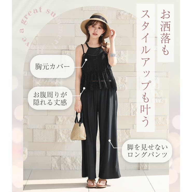 水着 体型カバー レディース | teddyshop | 詳細画像3 