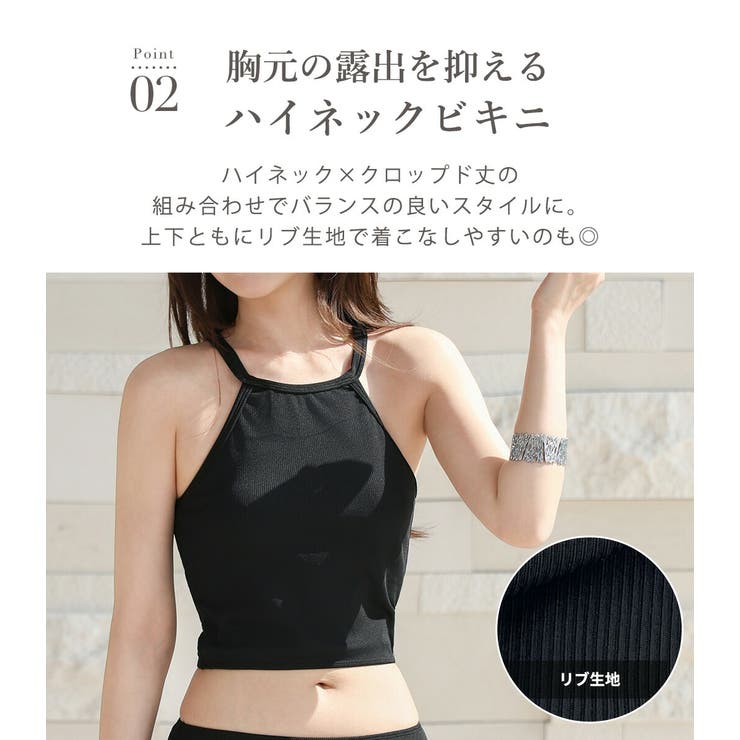 水着 体型カバー レディース | teddyshop | 詳細画像5 