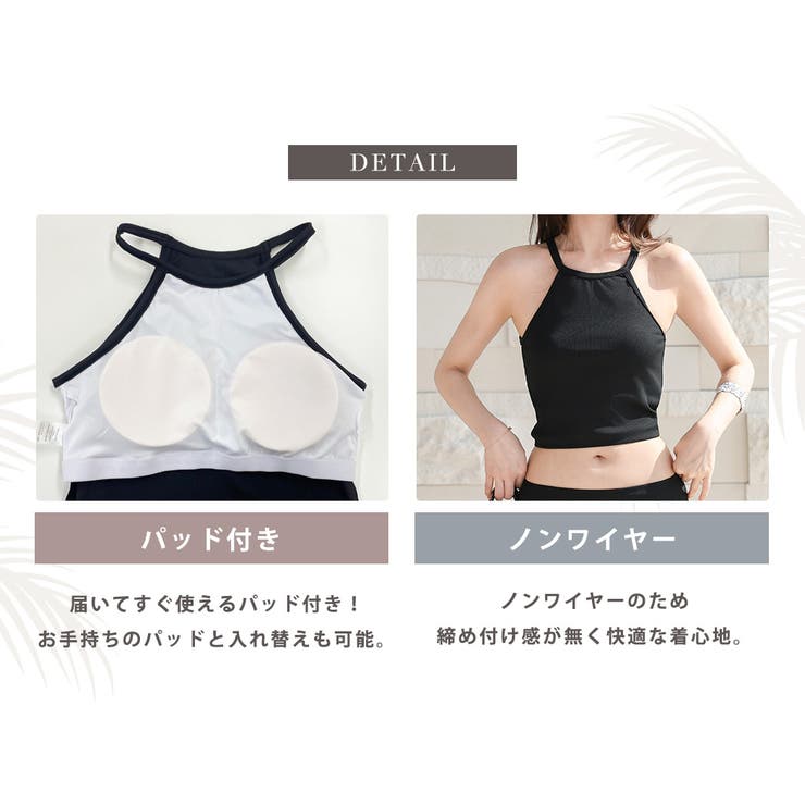 水着 体型カバー レディース | teddyshop | 詳細画像6 