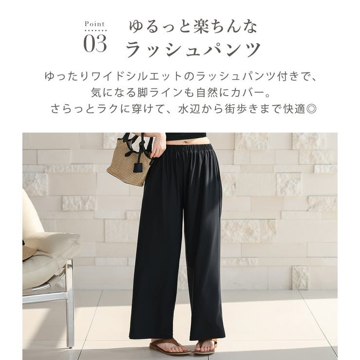 水着 体型カバー レディース | teddyshop | 詳細画像7 