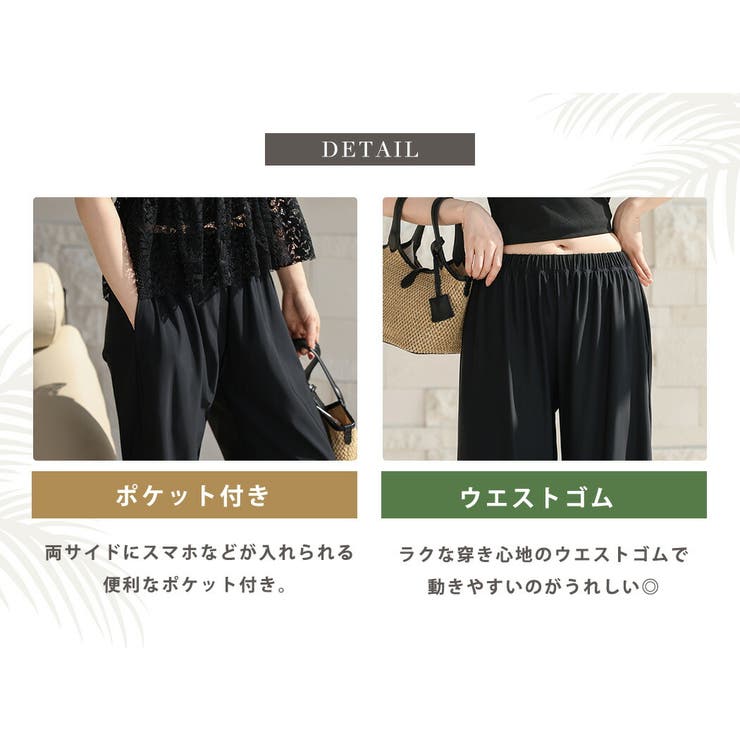 水着 体型カバー レディース | teddyshop | 詳細画像8 