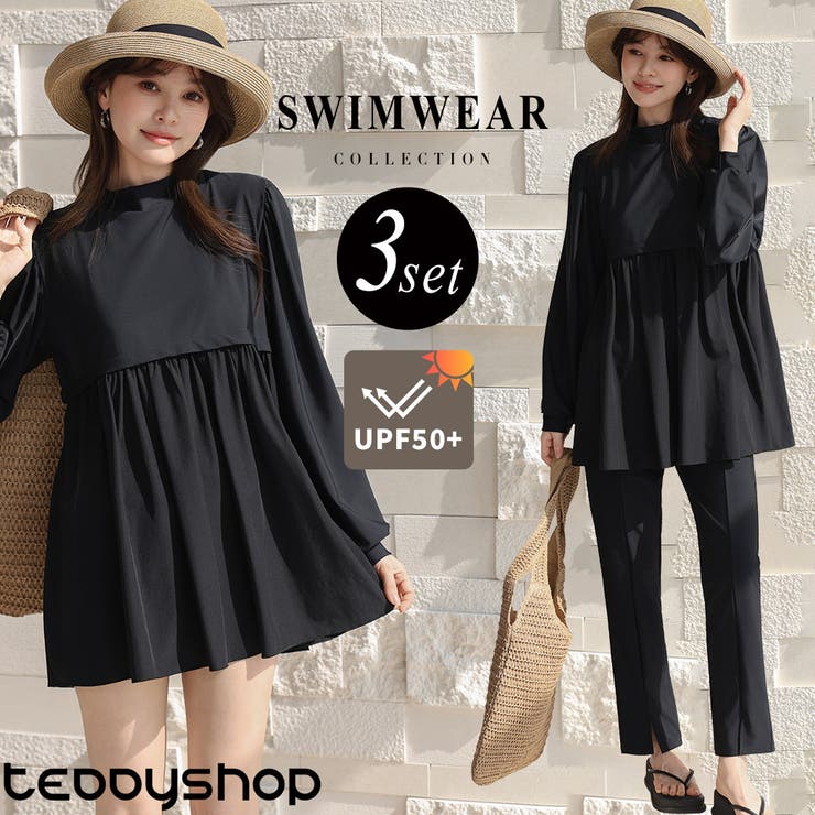 UVカット率 99%以上 水着 | teddyshop | 詳細画像1 